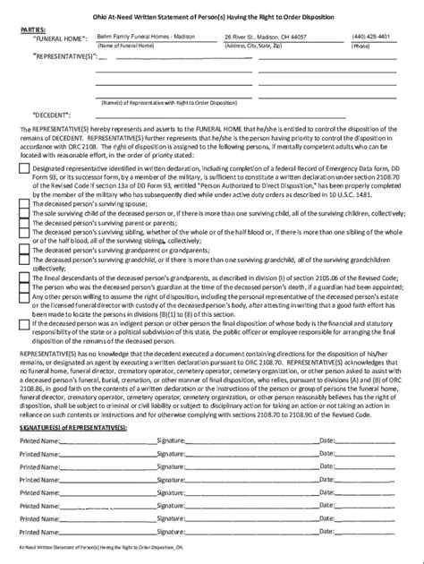 The right to order previously