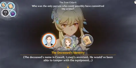 The Unveiling of a New Chapter