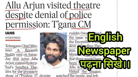 Through the Columns of Your Esteemed Newspaper: Translating Your Voice into Hindi