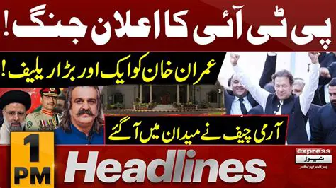 Today's News Headlines in English: A Comprehensive Video Roundup