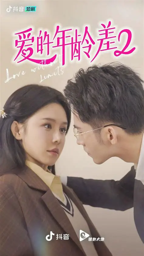 Transit of Love 2: Unpacking the Drama, Romance, and Fan Theories