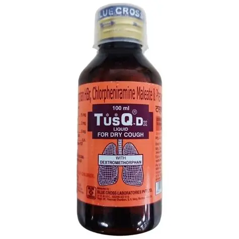 Is TUSQ DX Syrup an Antibiotic? Understanding Its Role in Combating Infections