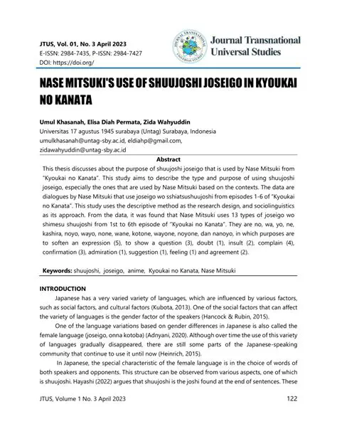 Types of Shuujoshi in Saba no Natsu