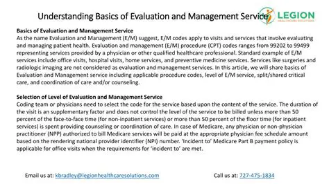 Understanding the Basics of Evaluation and Management Services
