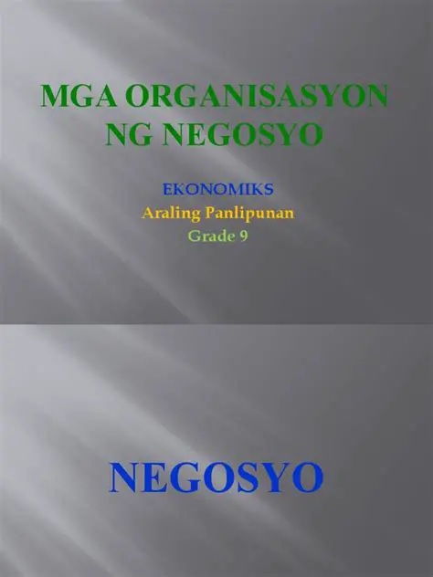Uniporme ng mga organisasyon
