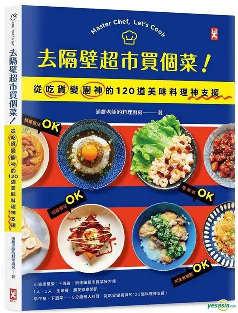 Vicky McClure: 从《这是英格兰》到《重任在肩》，银幕上的卓越之路