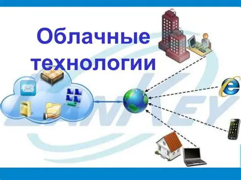 Влияние Ф1 на Мир: Технологии, Гонки и Глобальный Бренд
