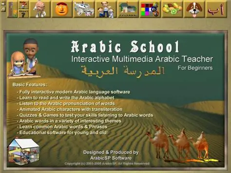 What Sets Arabic School Software CDR Apart