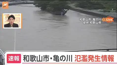 速報！野球の最新情報をお届け！試合結果から選手情報まで網羅