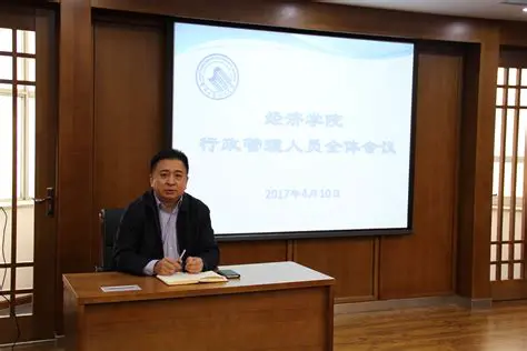 伊普斯维奇城对阵查尔顿竞技：深度分析与比赛前瞻